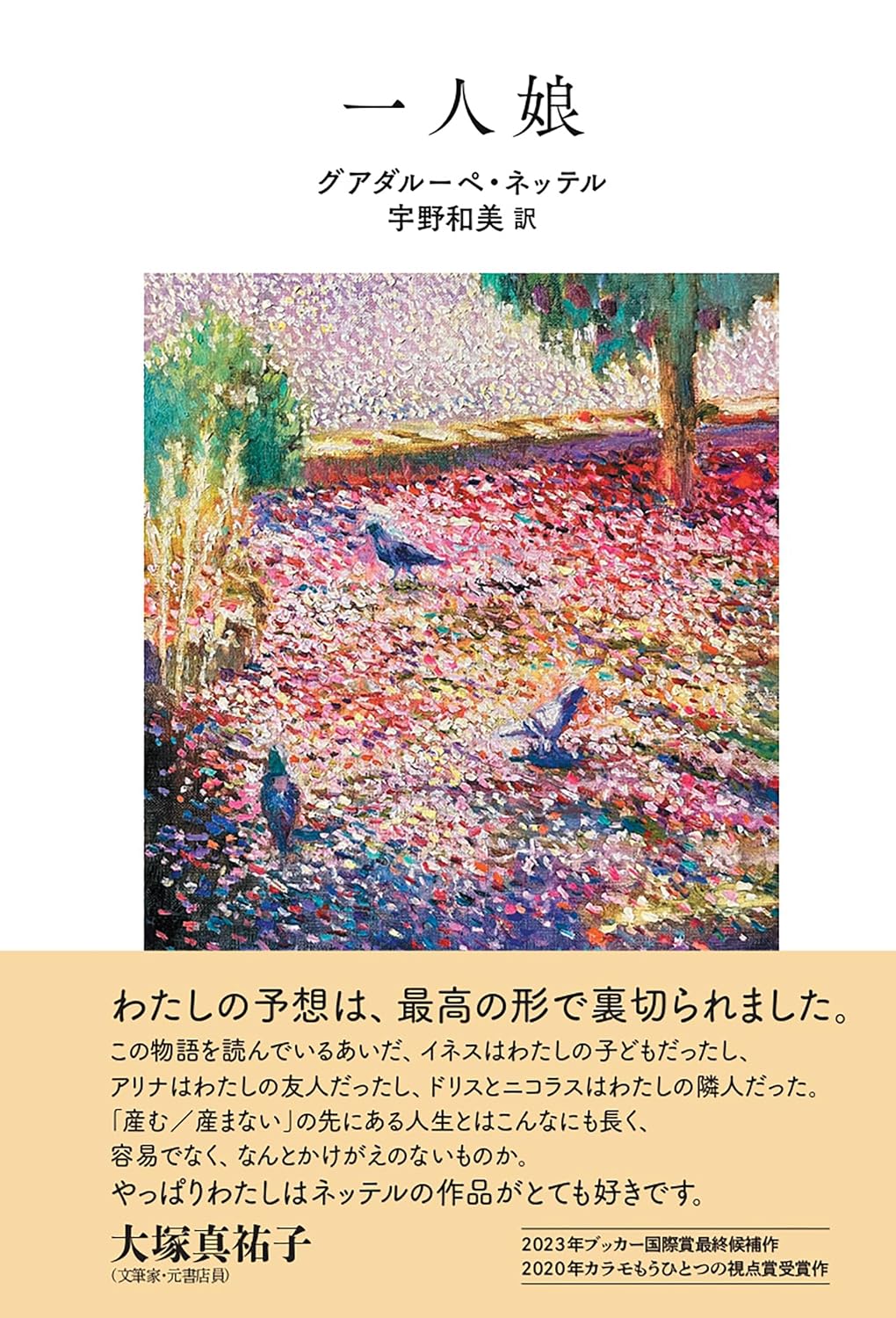 書影