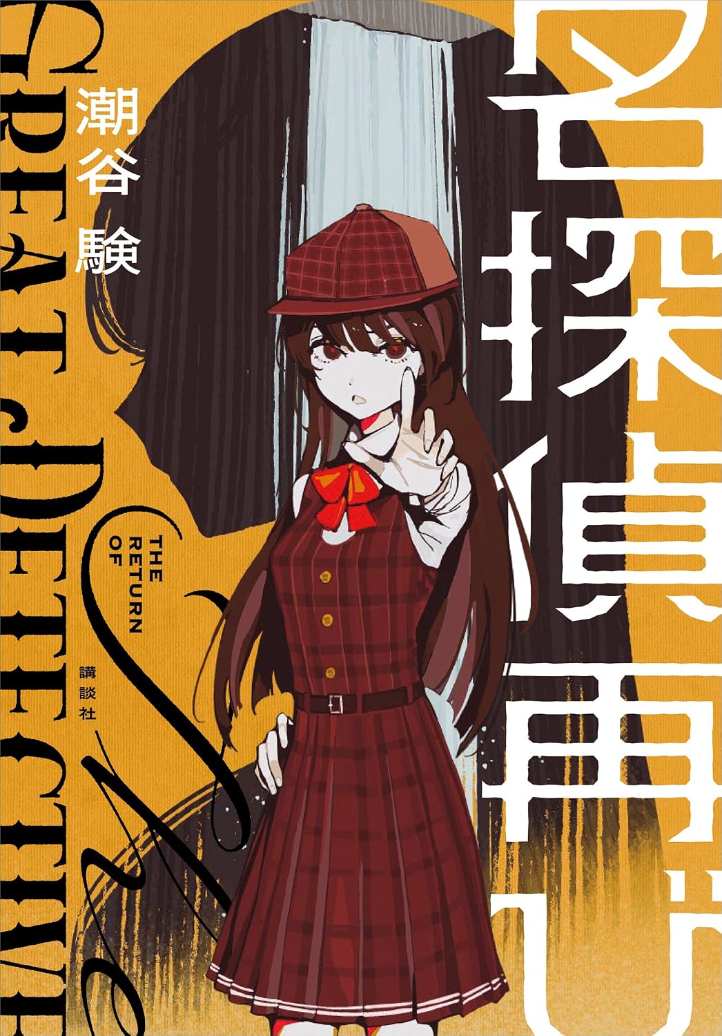 書影
