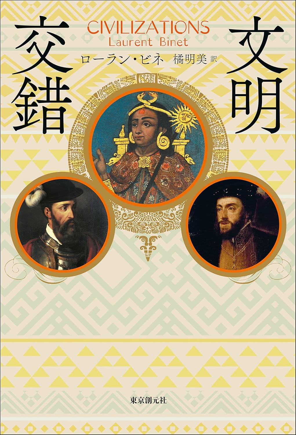 書影