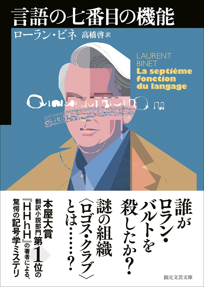 書影